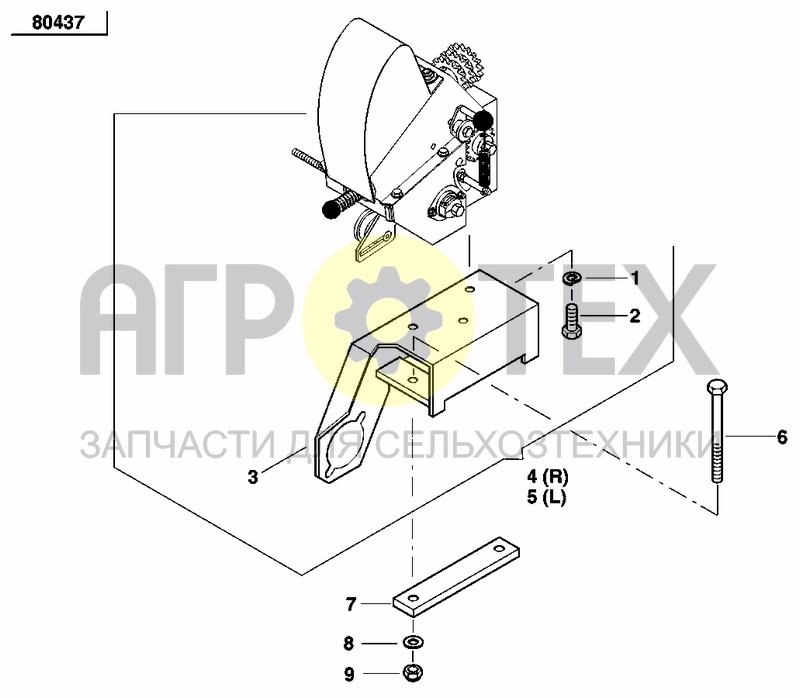 Чертеж BRACKET, GUARD