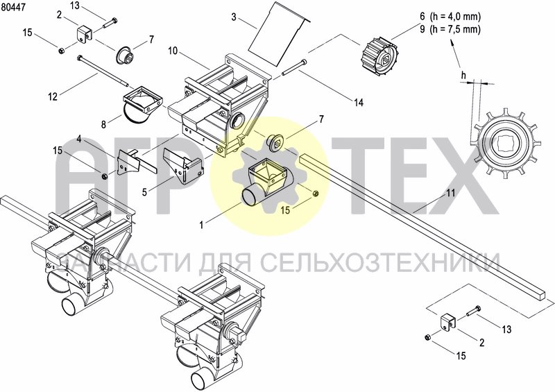 Чертеж METERING DEVICE FERTILIZER