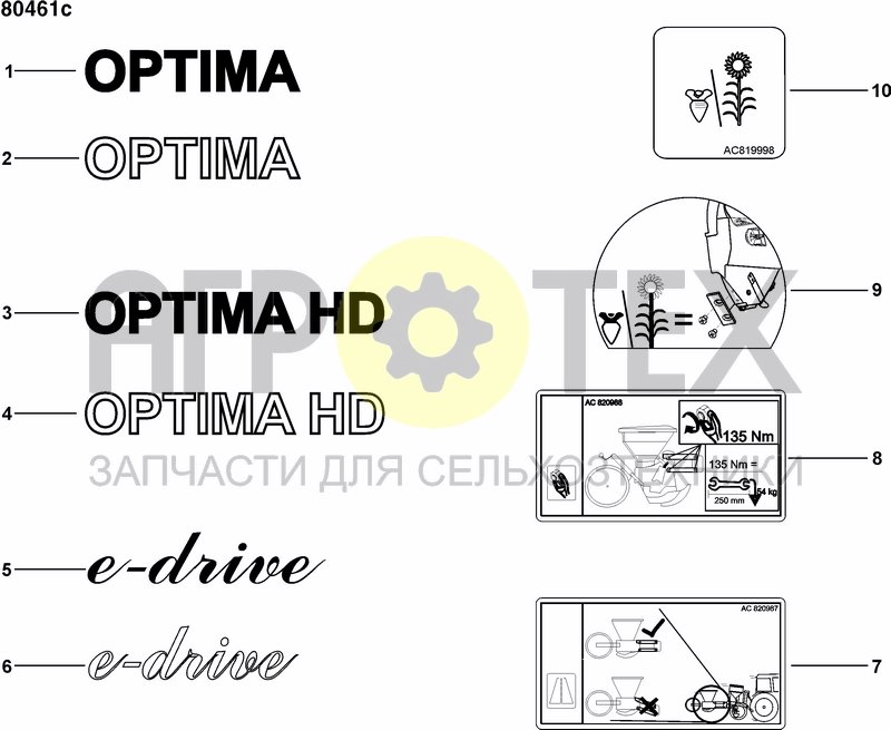 Чертеж LABEL