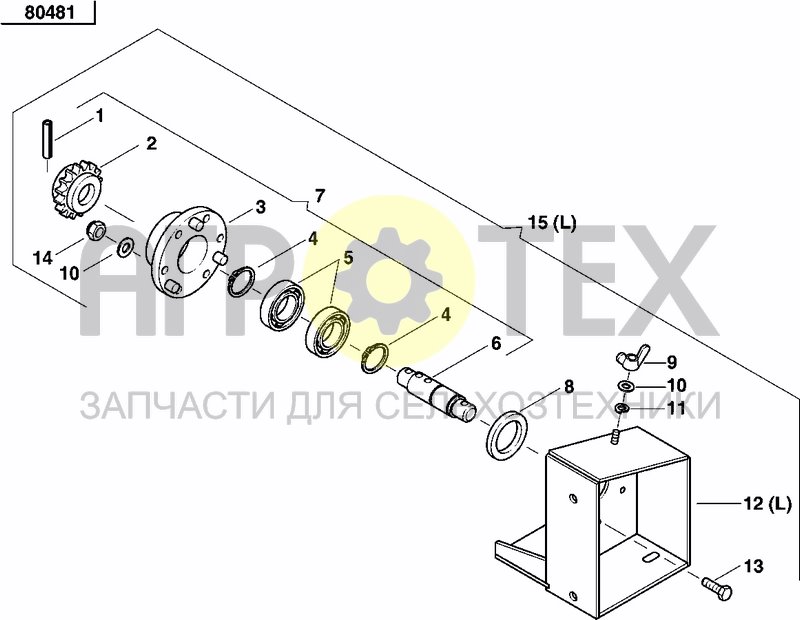 Чертеж INTERMETIATE BEARING, GUARD