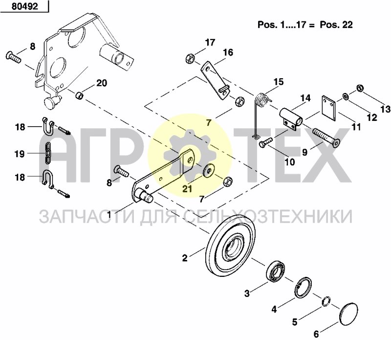 Чертеж INTERMEDIATE PRESS WHEEL