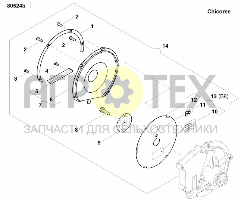 Чертеж SEEDING HEART