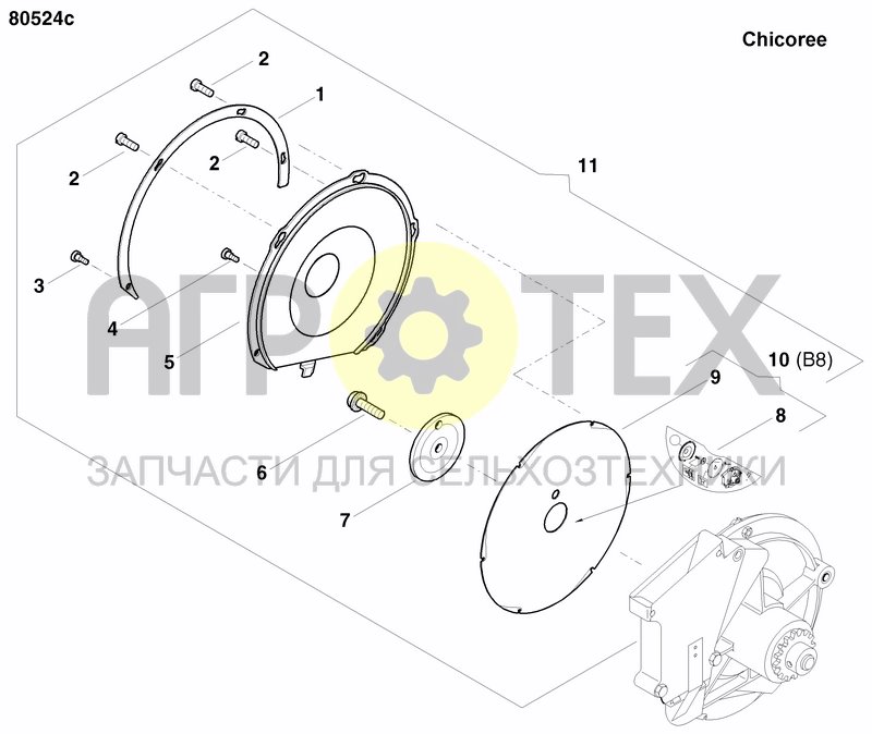 Чертеж SEEDING HEART