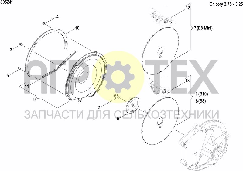 Чертеж SEEDING HEART