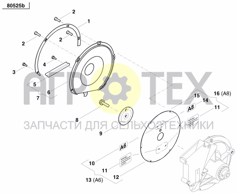 Чертеж SEEDING HEART