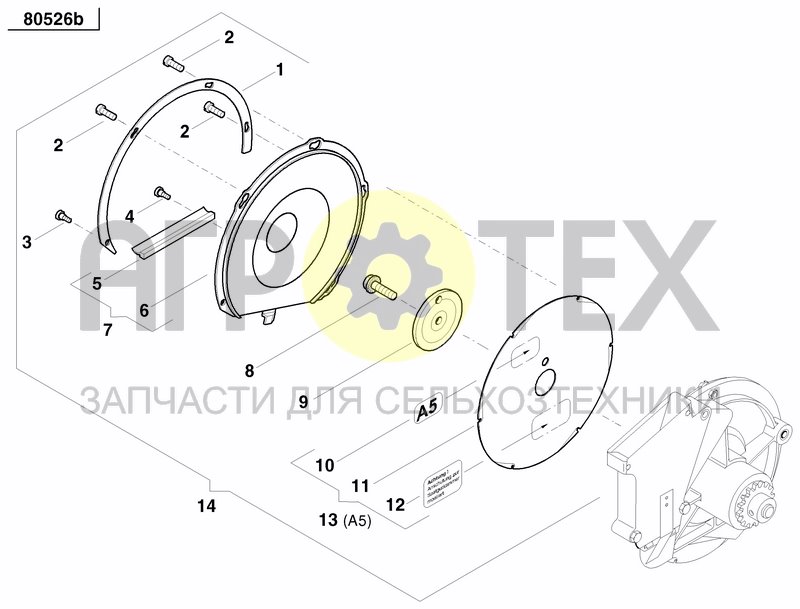 Чертеж SEEDING HEART