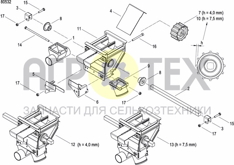 Чертеж METERING DEVICE FERTILIZER