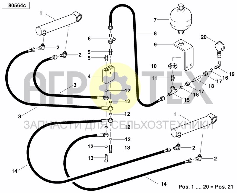 Чертеж HYDRAULIC BALLASTING KIT