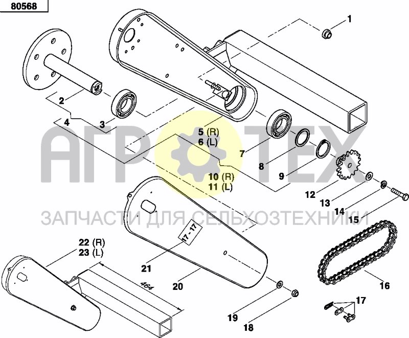 Чертеж AXLE AND WHEELS