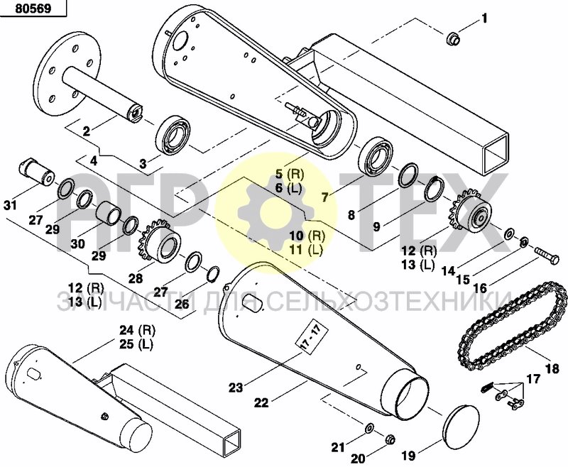 Чертеж AXLE AND WHEELS