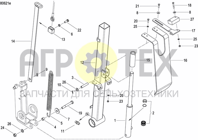 Чертеж DISC MARKER DOUBLE HYDR. FOLDABLE