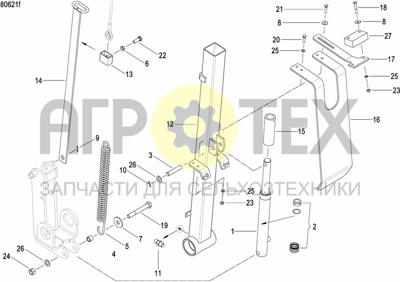 Чертеж DISC MARKER DOUBLE HYDR. FOLDABLE