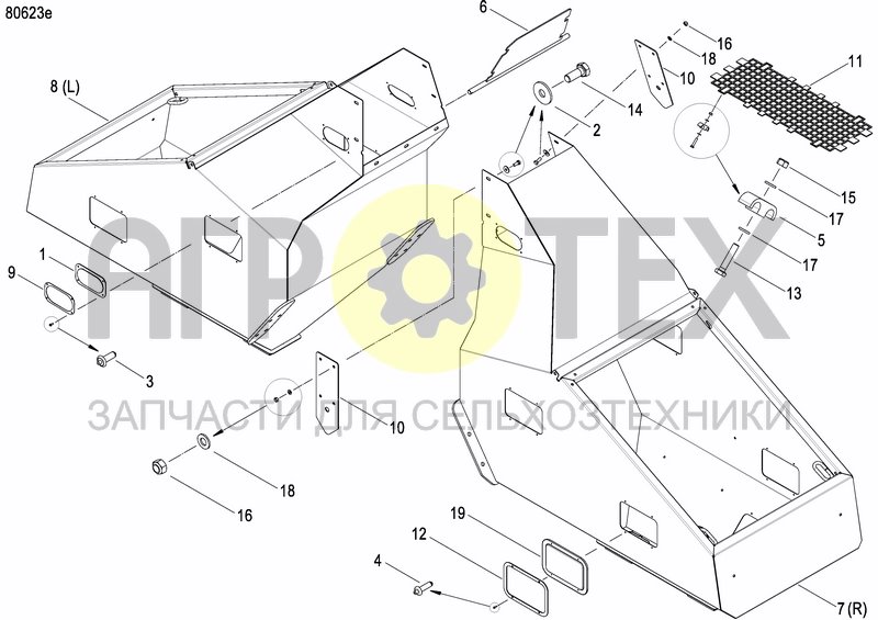 Чертеж FERTILIZER HOPPER  PRECISION DRILL