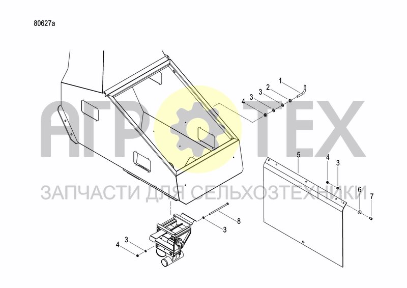 Чертеж METERING DEVICE FERTILIZER