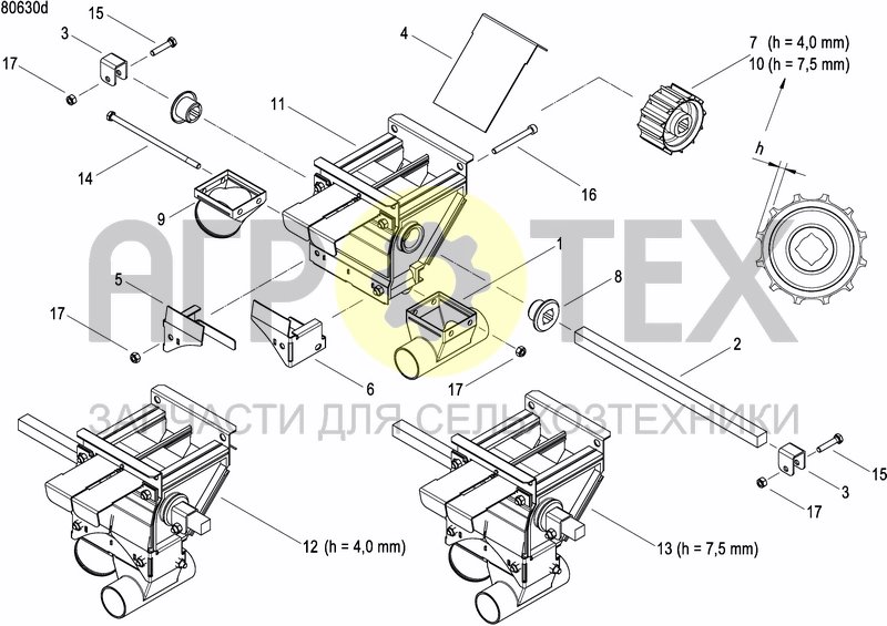 Чертеж METERING DEVICE FERTILIZER