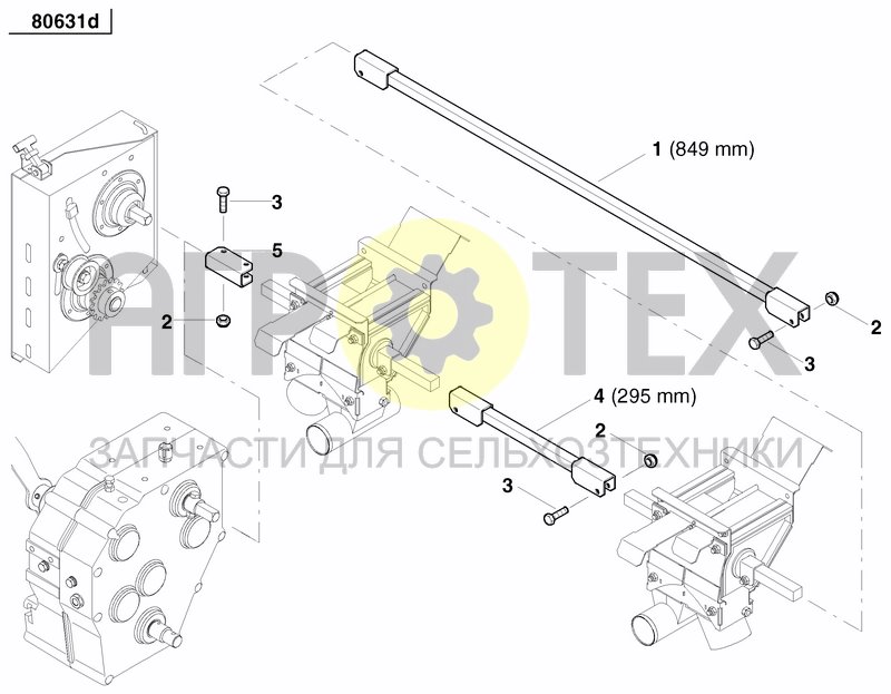 Чертеж METERING DEVICE FERTILIZER