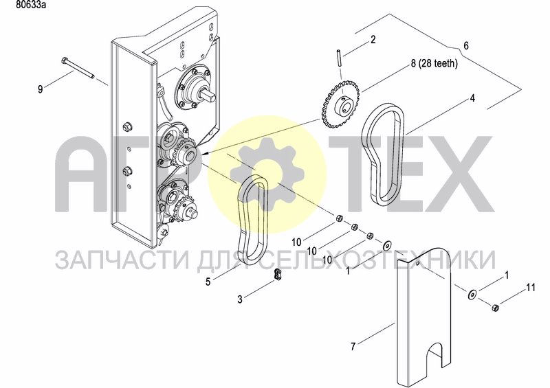 Чертеж FERTILIZER GEARBOX