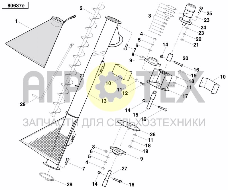 Чертеж FILLING AUGER