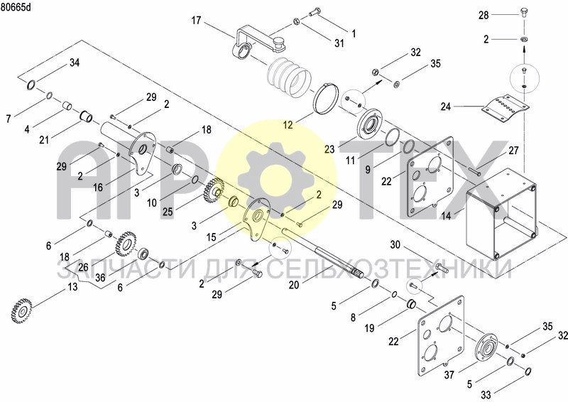 Чертеж LEVER CHANGE GEARBOX