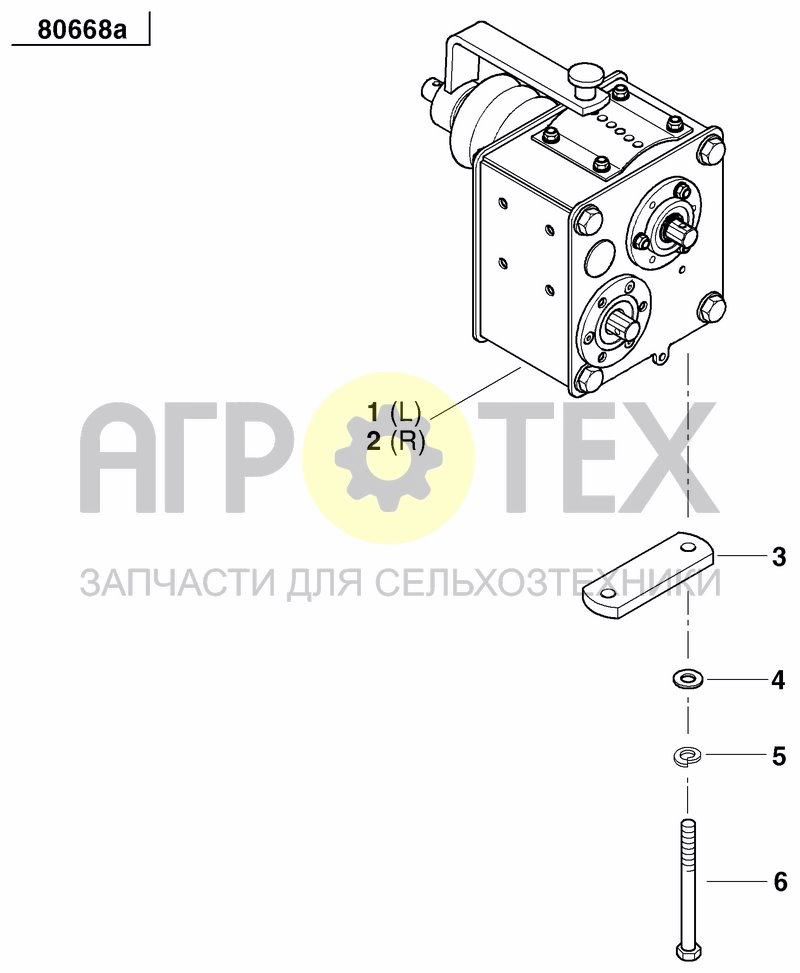 Чертеж LEVER CHANGE GEARBOX