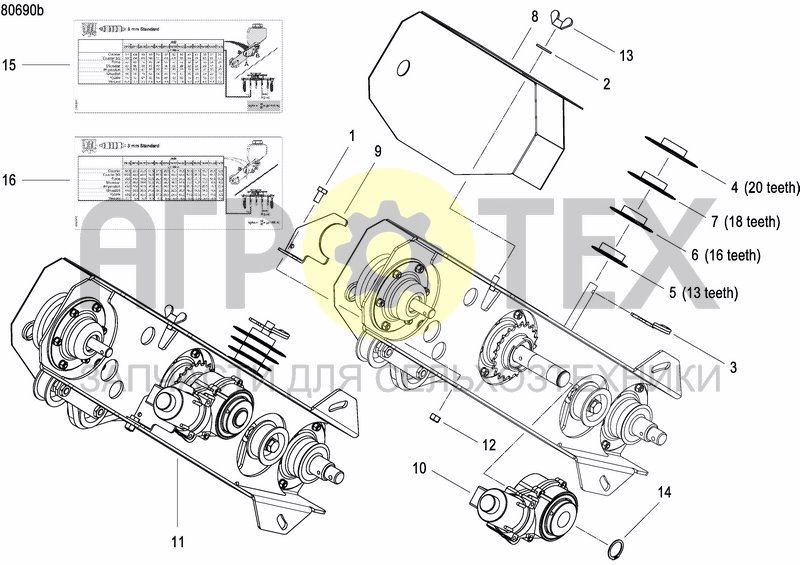 Чертеж GRANULE APPLICATOR DRIVE