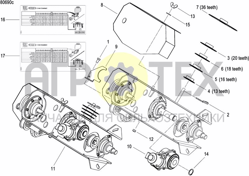 Чертеж GRANULE APPLICATOR DRIVE