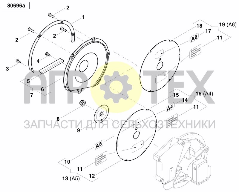 Чертеж SEEDING HEART