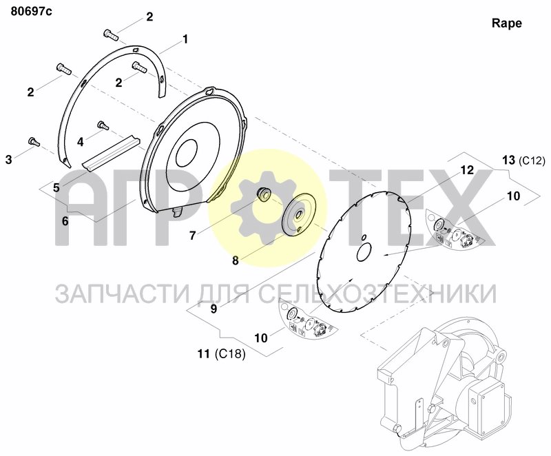 Чертеж SEEDING HEART NG