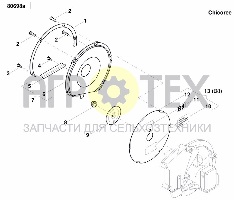 Чертеж SEEDING HEART