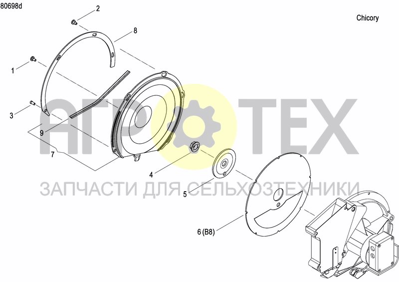 Чертеж SEEDING HEART E-DRIVE II