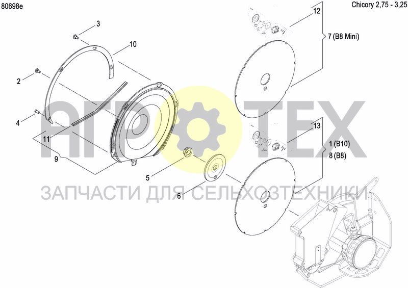 Чертеж SEEDING HEART E-DRIVE II