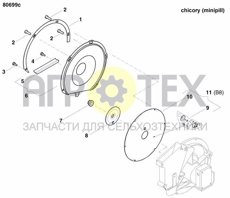 Чертеж SEEDING HEART NG