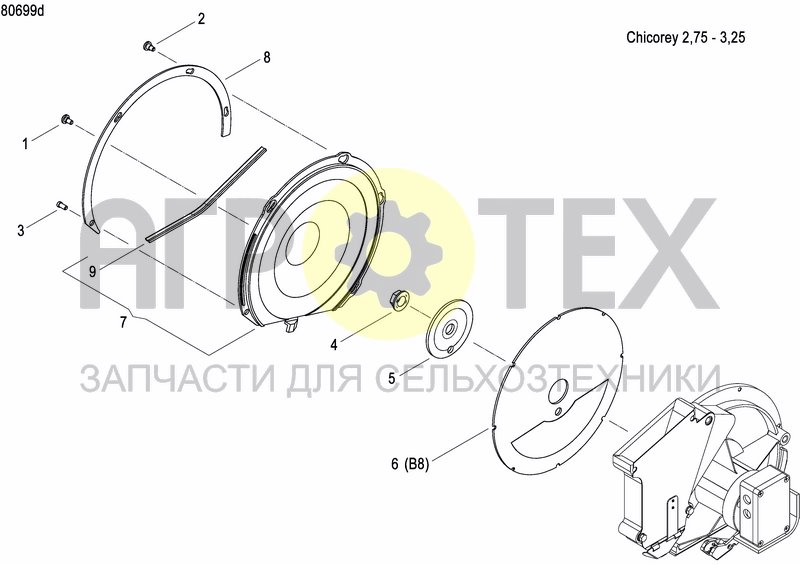 Чертеж SEEDING HEART E-DRIVE II