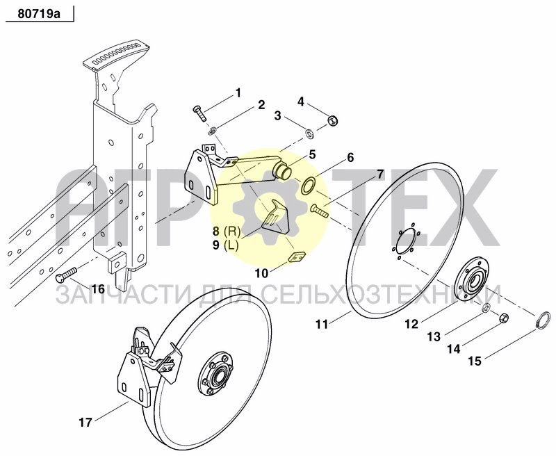 Чертеж FRONT PRESS WHEEL