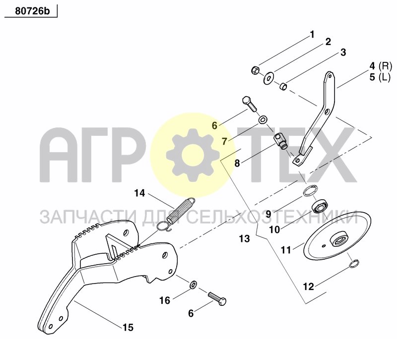 Чертеж REAR PRESS WHEEL