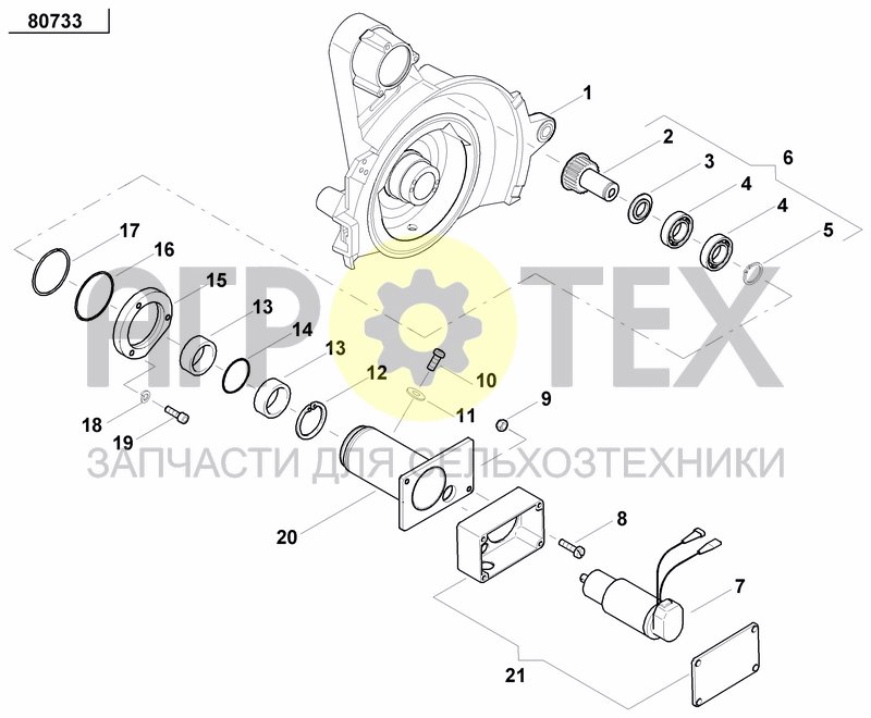 Чертеж SEEDING HEART