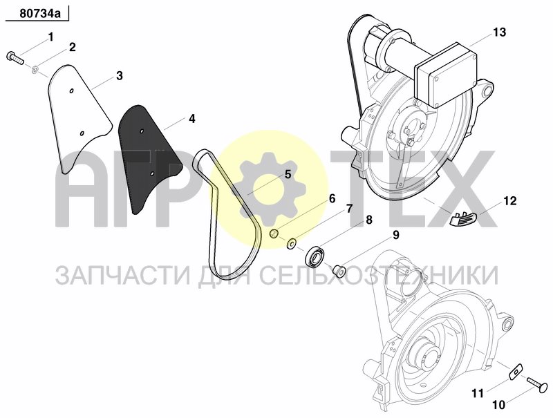 Чертеж SEEDING HEART