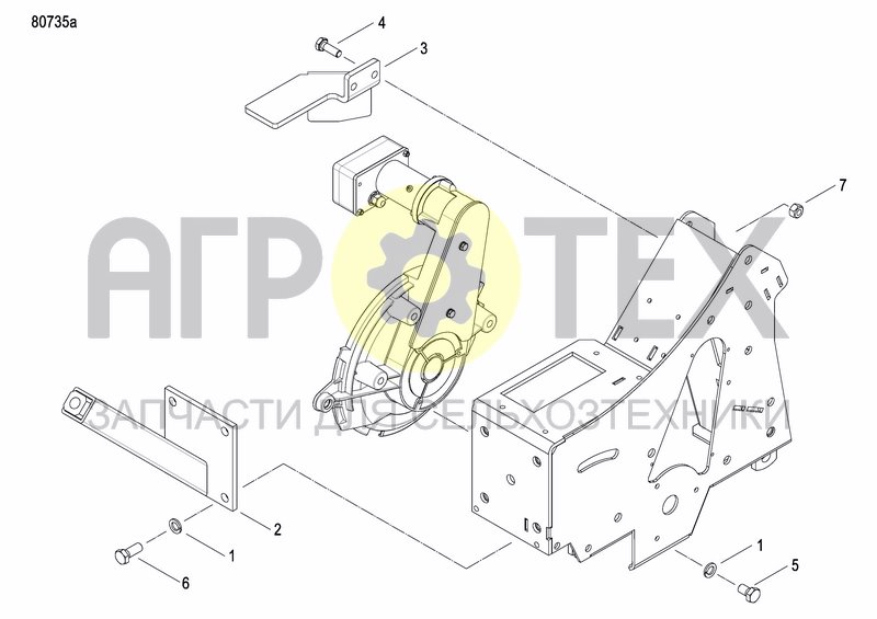 Чертеж FIXING BRACKET