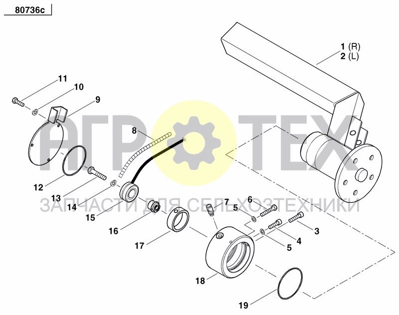 Чертеж AXLE AND WHEELS