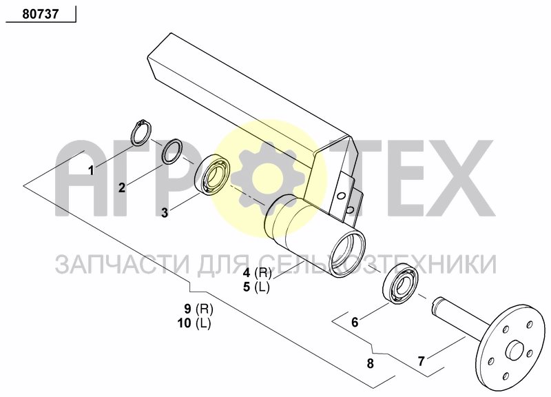 Чертеж AXLE AND WHEELS