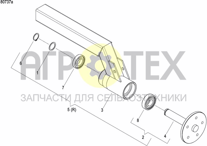 Чертеж AXLE AND WHEELS