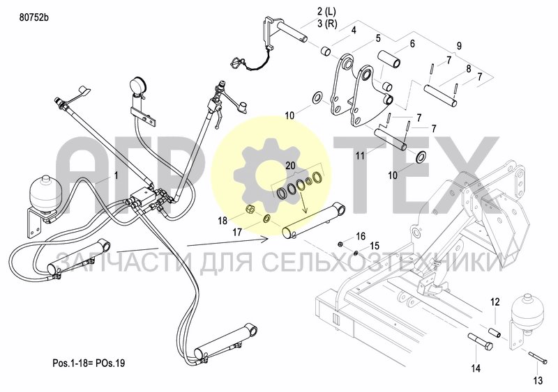 Чертеж HYDRAULIC BALLASTING KIT