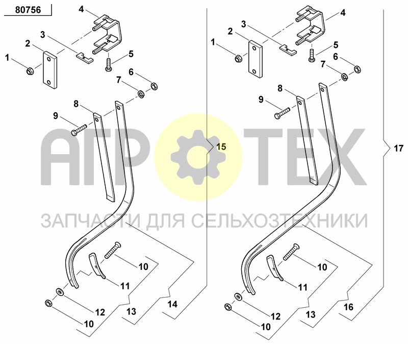 Чертеж TRACK ERADICATOR