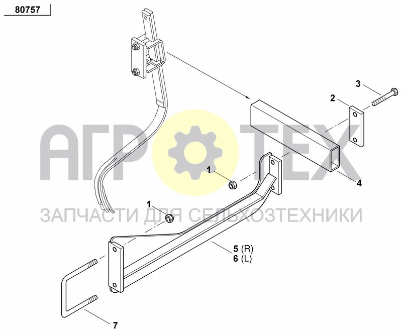 Чертеж TRACK ERADICATOR