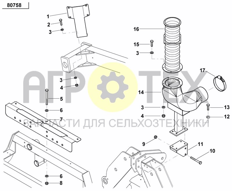 Чертеж FERTILIZER DISTRIBUTION HEAD