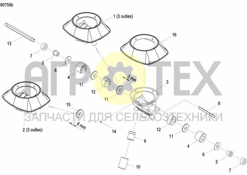 Чертеж GRANULE APPLICATOR HOPPER