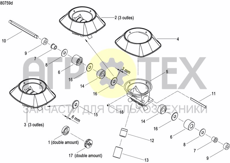 Чертеж GRANULE APPLICATOR HOPPER