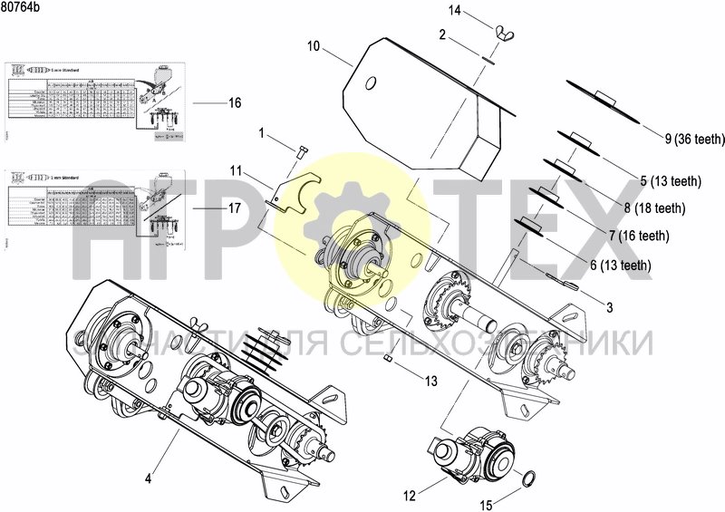 Чертеж GRANULE APPLICATOR DRIVE