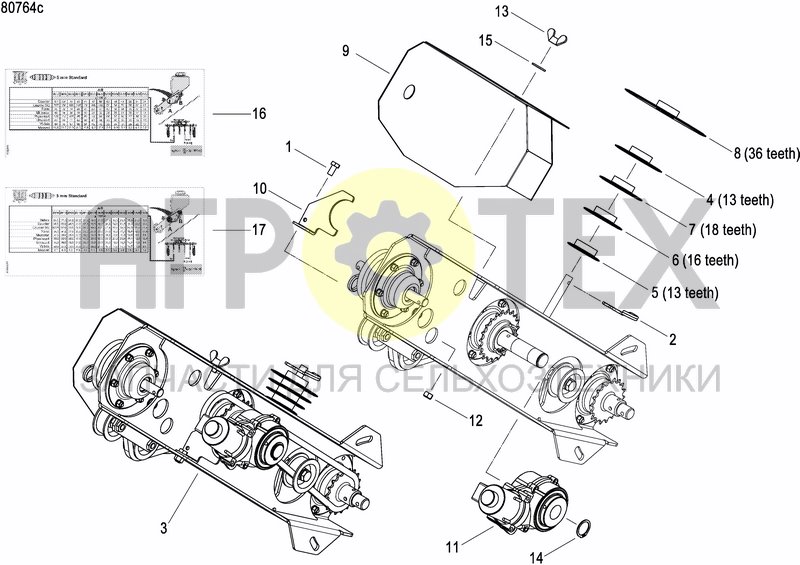 Чертеж GRANULE APPLICATOR DRIVE