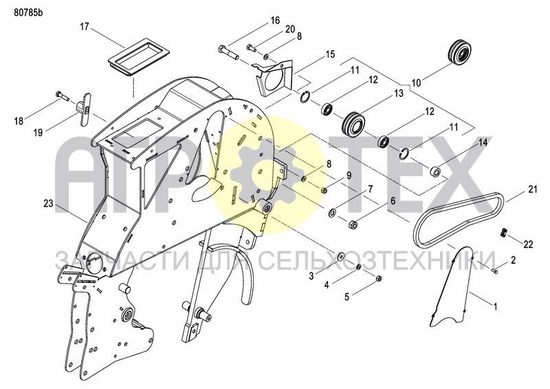 Чертеж FIXING BRACKET